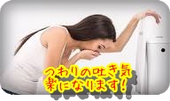 お客様写真