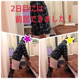 お客様写真