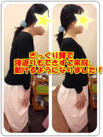 お客様写真